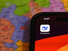 世界を揺るがす中国発AIモデル「DeepSeek-R1」--業界全体に及ぼす影響とは？