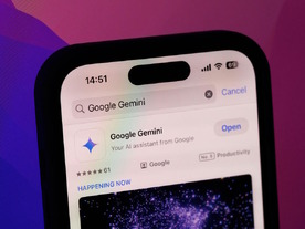 グーグル、「Gemini 2.0 Flash」を全ユーザーに提供--前モデルから大幅な性能向上