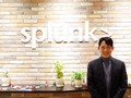 Splunk担当幹部が語る、企業がオブザーバビリティを実践するには