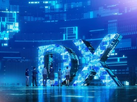 全体アーキテクチャー構想が開くDXの扉