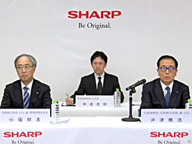 シャープ、2年ぶり営業黒字--事業譲渡などのアセットライト化も進展