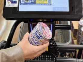 リテールテックが創出する「偶然の出会い」--トライアル長沼店を取材