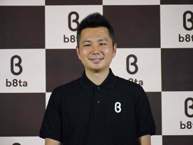 体験型店舗の代名詞へ--サンフランシスコ発「b8ta」が日本上陸