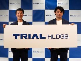 トライアルHDが東証グロース上場--居抜き出店で成長、今後は新築出店加速