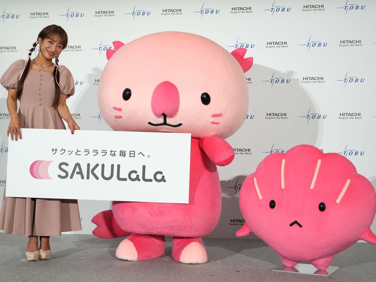 「安心の1年保証付！！【HITACHI(ヒタチ)】せ取りに来れる方限定！売ります！」 中古】(ヒタチ) Hitachi i.mega HDC-531｜ナニワグループオンライン