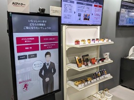 店舗のIT活用は当たり前、広がる用途と機能--「リテールテックJAPAN」