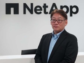 新ブロックストレージ追加で全ボートフォリオの刷新を完了--ネットアップ