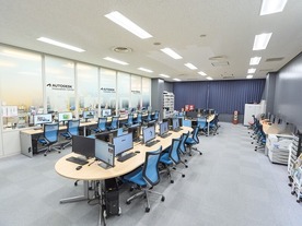片柳学園とオートデスク、センター開設--AI・デジタル化に対応のものづくり人材育成へ