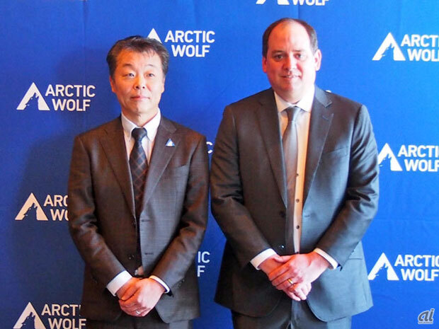 SOC大手のArctic Wolf、サイランス買収で日本市場に本格参入 - ZDNET Japan