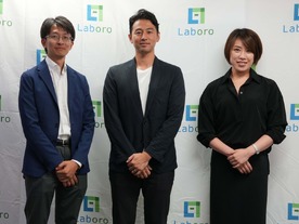 課題特化型AIが実現する「8日分の献立作成」--Laboro.AI、味の素のサービス開発支援 