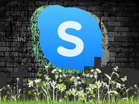 マイクロソフト、「Skype」を5月で廃止へ--今後は「Teams」に一本化