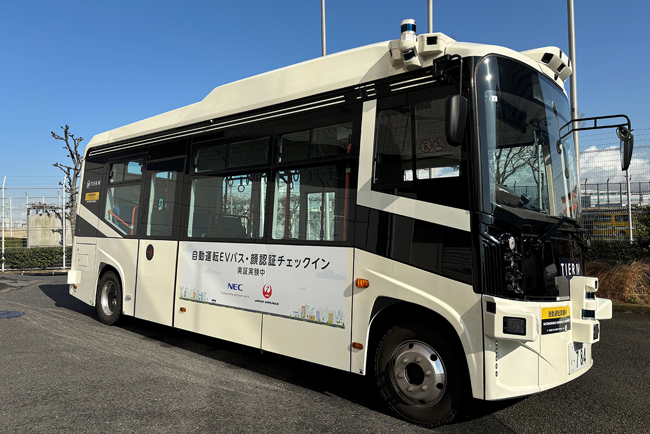 運行車両のイメージ