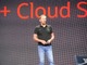 エリソン氏が語る、AWSとの戦略的協業--Oracle CloudWorld 2024