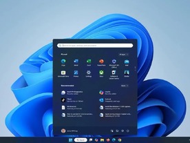 サポート対象外PCの「Windows 11」利用に警告--回避策はあるか