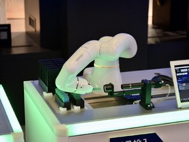 共創空間「NEC Future Creation Hub」の現在地点--最新技術を体感