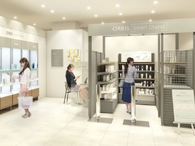 オルビス、化粧品業界初の登録不要な無人販売店舗を開業へ
