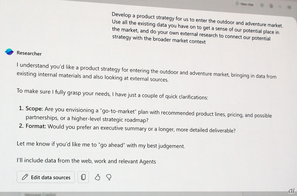 新型AIエージェント「Researcher」のデモ。高度な調査スキルや専門性を持つ人材と同じようなことをAIエージェントが実行できるという