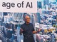 マイクロソフトのナデラCEO、「AI時代も日本はマイクロソフトの重要拠点」