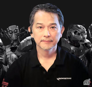 クラウドストライク ファルコン コンプリート マネージャーの鵜沢裕一氏
