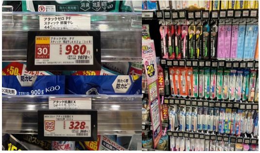 電子棚札の展示例