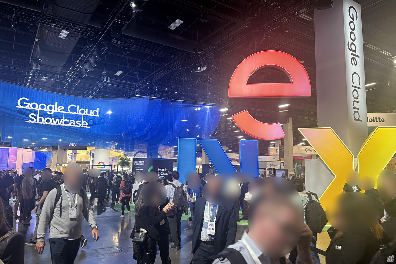GoogleCloudNext2024限定】Certifiedワッペン 繰り出せる