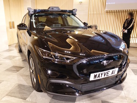 自動運転AIの英Wayve、横浜に開発拠点を開設--日本の道路データでモデル強化へ