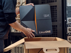 IBM、新メインフレーム「LinuxONE Emperor 5」発表--セキュリティ、コスト効率、AI処理を強化