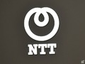 NTT、「NTT」を正式社名に--コミュニケーションズとコムウェアは「ドコモ」へ
