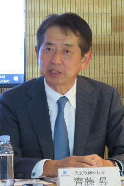 BIPROGY 代表取締役社長の齊藤昇氏