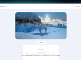 グーグル、「SynthID Detector」を発表--AI生成コンテンツの検出が容易に