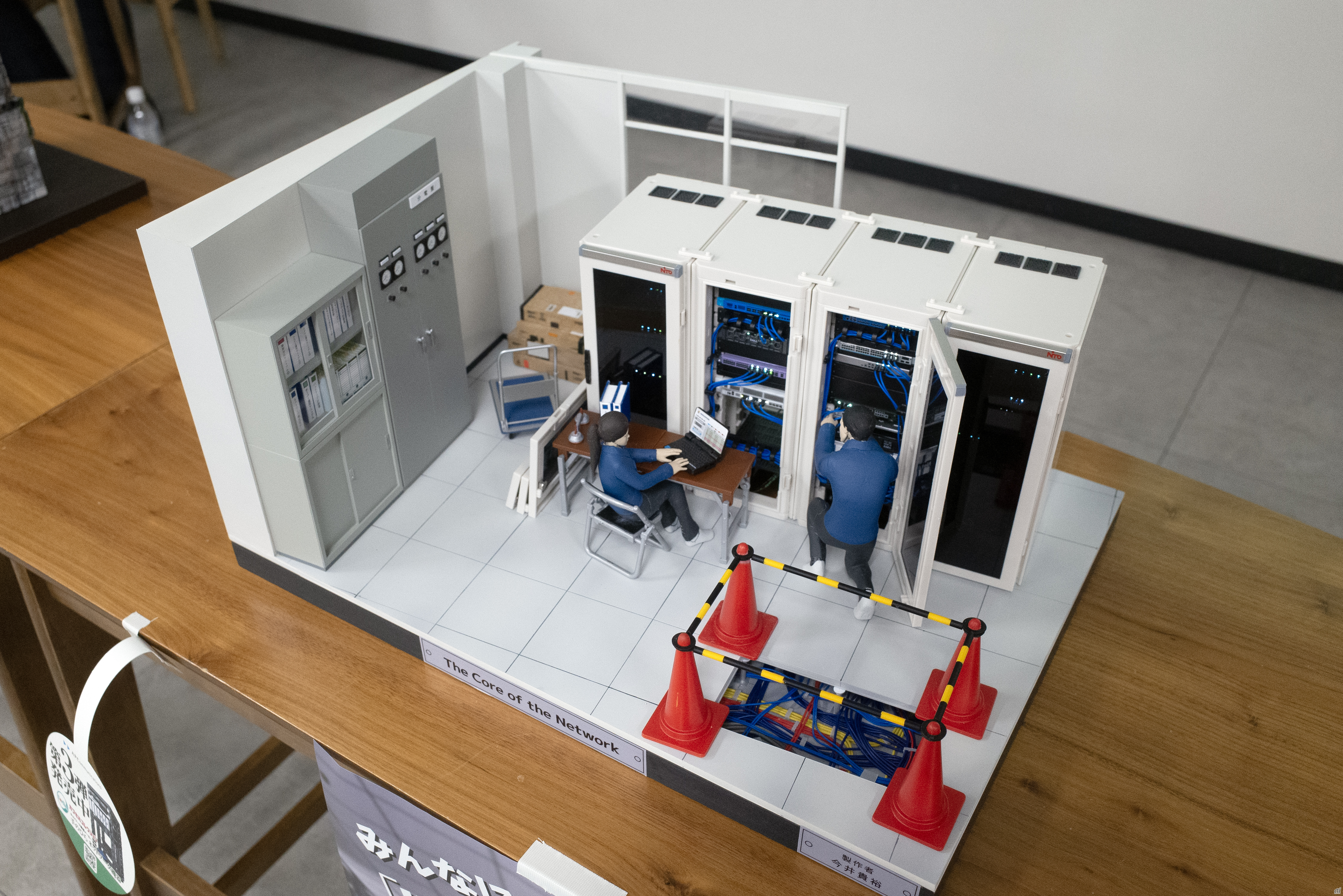 ネットワーク機器メーカー監修 手のひらネットワーク機器3 【全4種