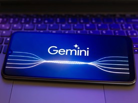 グーグルが「Gemini 2.5 Pro」をアップデート、1日のクエリー上限が2倍に