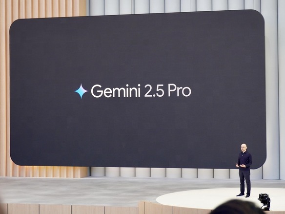 グーグル、「Gemini 2.5 Pro/Flash」を一般公開 - ZDNET Japan