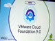 ヴイエムウェア、「VMware Cloud Foundation 9.0」をリリース--顧客の87％が継続採用
