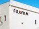 富士フイルムBI、資源循環生産のグローバル展開を拡大--フィリピンに新拠点