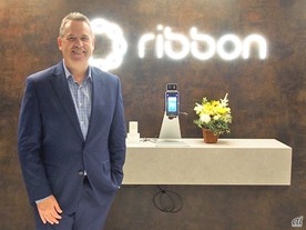 広帯域化需要高まる日本市場にフォーカス--リボン・コミュニケーションズのマクレランドCEO