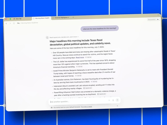 The Browser Companyの新ブラウザー「Dia」が示す未来--エージェント型