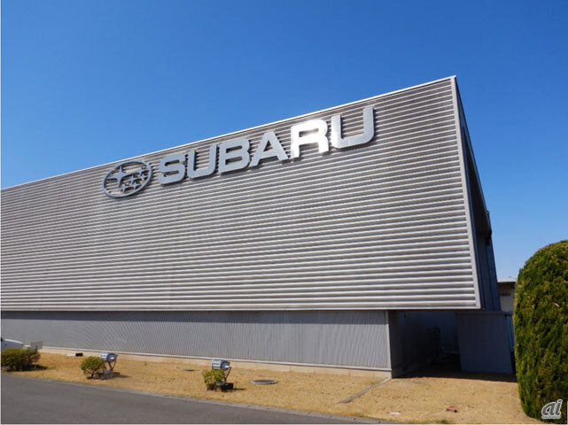 SUBARU、RFIDにより約47万点の設備予備品の管理をシステム化 - ZDNET Japan