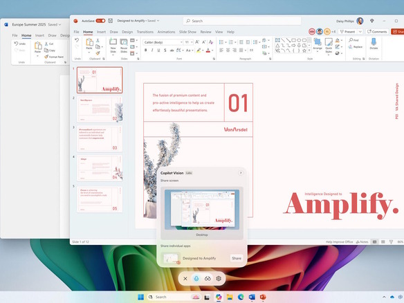 マイクロソフト、「Copilot Vision」にデスクトップ共有機能を追加