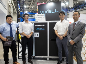 「モノ売り」から「サービス」へ--パナソニック「VIXELL」が挑む医薬品輸送の革新