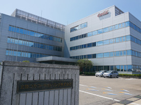 北陸コカ・コーラ、基幹システムをOCIに刷新--冗長性と災害対策力を強化