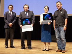 デル、新ワークステーション「Dell Pro Max」--AI開発環境の基盤へ