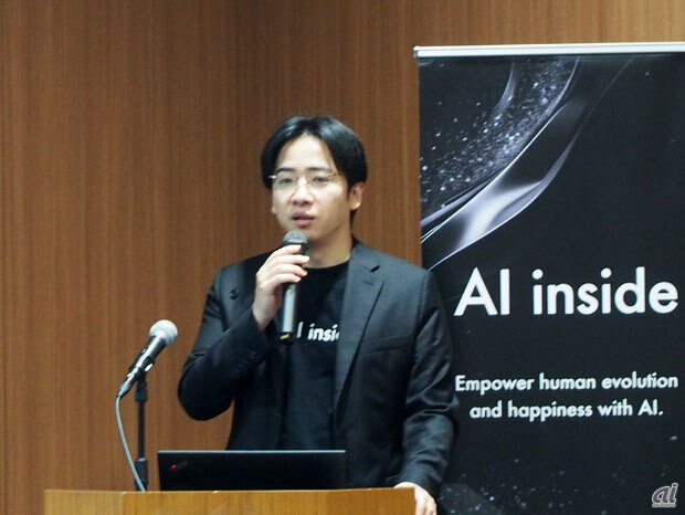AI inside、AI収益化プラットフォーム「Leapnet」を発表 - ZDNET Japan