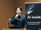AI inside、AI収益化プラットフォーム「Leapnet」を発表