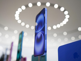 「iPhone 17 Pro」の実機らしき画像が流出--アップル社員が屋外でテスト中か