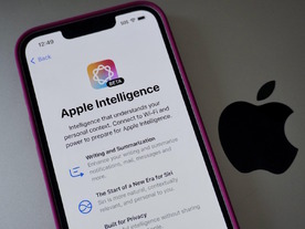 アップル、独自のAI検索エンジンを開発と報道--「ChatGPT」などに対抗か