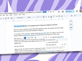 「Googleドキュメント」に読み上げ機能が登場