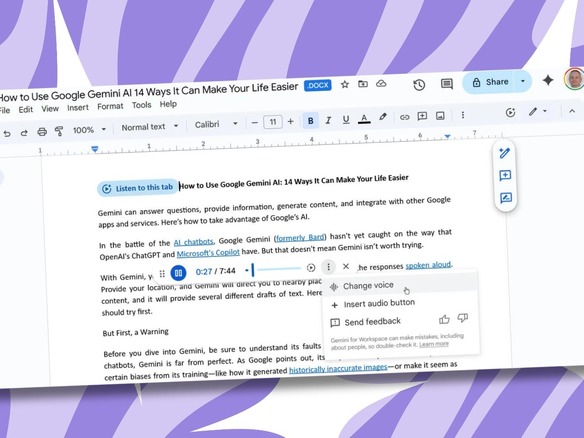 Googleドキュメント」に読み上げ機能が登場 - ZDNET Japan