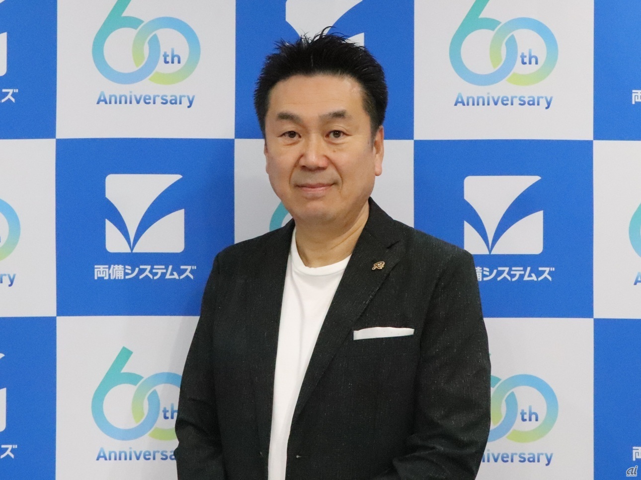 創業60周年を迎える両備システムズ、公共と民需の両輪で中計達成目指す
