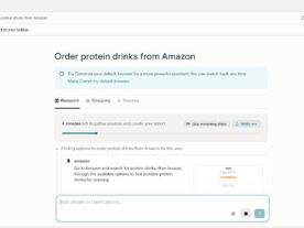 PerplexityのAIブラウザー「Comet」にセキュリティ上の懸念--Braveが指摘